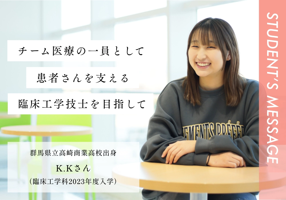 さん