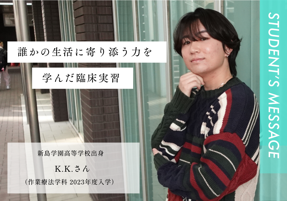 さん