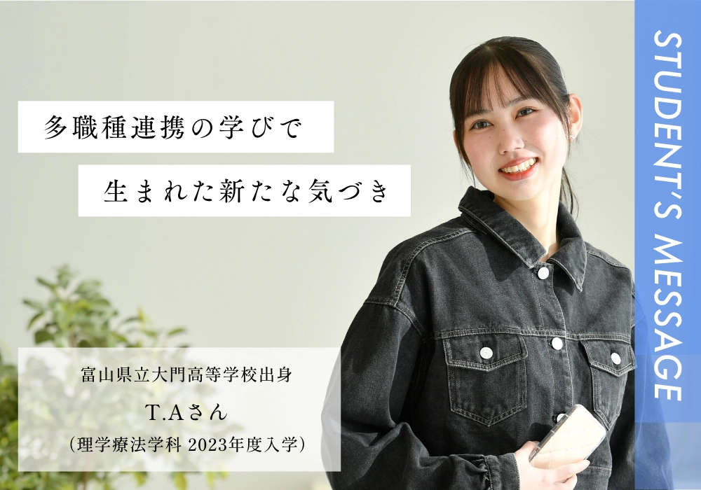 さん