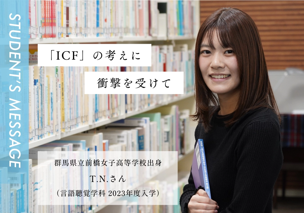 さん